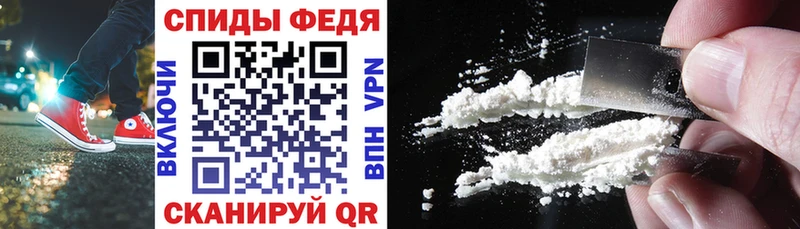 магазин продажи   кракен маркетплейс  Амфетамин 98%  Светлый 