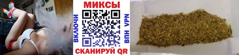 БУТИРАТ GHB Светлый