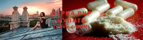 хмурый Снежинск