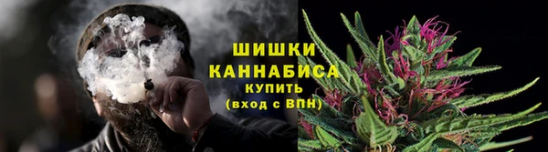 гашик Беломорск