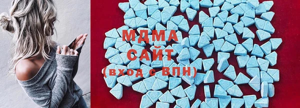 молекула духа Белоозёрский