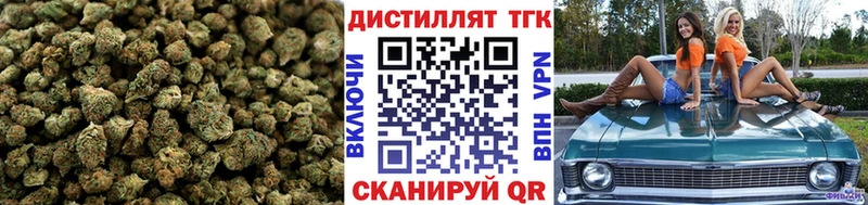 даркнет сайт Светлый hydra ONION Дистиллят ТГК вейп с тгк
